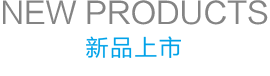 雀友麻將機有什么資質？
雀友被認定為“中國馳名商標”；
雀友是“國家級高新技術企業(yè)”。被杭州市經信委認定為“杭州市企業(yè)技術中心”。
雀友榮獲中國家電協(xié)會評定的“艾普蘭獎”
雀友麻將機已榮獲，包括“中國設計紅星獎”、“創(chuàng)意杭州工業(yè)設計大賽中國年度成功設計獎”在內的數10個獎項；
雀友是浙江省專利示范企業(yè)，通過了“ISO14001環(huán)境管理”認證和“ISO9001:2008質量管理”認證。

